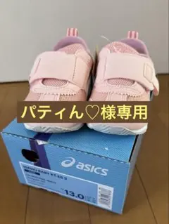 Item thumbnail for item 262330d1-43f6-4f2c-b259-bccf68a087b8