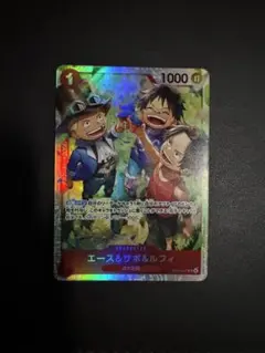 ワンピース カードゲーム エース&サボ&ルフィ SR