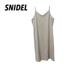 Item thumbnail for item b55f607b-3a36-440f-8184-76015ac77d99