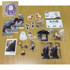 稲荷崎高校 セット