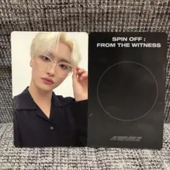ATEEZ US限定 トレカ ソンファ①