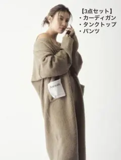 AMATERAS ルームウェア　未使用 AMATERAS（アマテラス）｜ルームウェア/パジャマ一覧 - WEAR