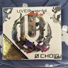UVERworld Ø CHOIR 2枚組 CD+DVD