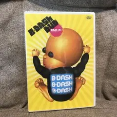 B-DASH エベれーターDVD 30曲収録