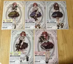 五等分の花嫁　ひこくじ　H賞クリアファイル&ステッカー2枚セット 5種