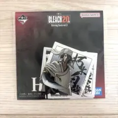 BLEACH 一番くじ　H賞　ステッカー