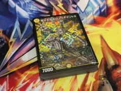Item thumbnail for item f5922775-cb9c-44e5-aaa2-8d32dd81aed2