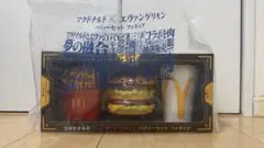 Item thumbnail for item 4b0e592b-6fcc-46be-b40e-1e49b14ee4ba
