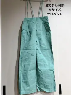 Item thumbnail for item a38ad220-fe4b-4a2f-9e0d-066165480c4d