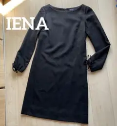 【美品】IENA イエナ ワンピース ブラック 日本製 冠婚葬祭 美ライン