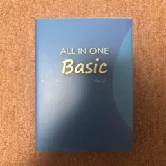 ALL IN ONE Basic Ver. 2