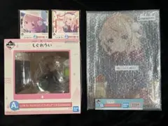 一番くじ しぐれうい A賞 フィギュア B賞 J賞 色紙2枚 セット