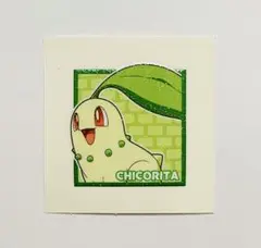 ポケモンパンシール パウンドケーキ第9弾 チコリータ
