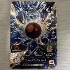 Item thumbnail for item 9ba6c495-4743-4e27-85c7-ce00a56af4c9