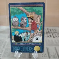 Item thumbnail for item d9dd0212-dd6f-43d5-9a2c-c2d8dfbf3d7a