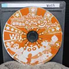 Item thumbnail for item b52146d2-12f8-46d4-8333-77aceb854fe5