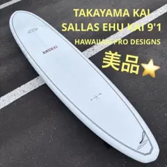 2025年最新】カイサラスの人気アイテム - メルカリ