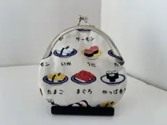 手作りがま口・寿司・白