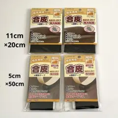 Item thumbnail for item a900a827-b898-402c-a508-13251873bc88