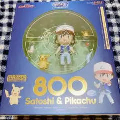2025年最新】ねんどろいど サトシの人気アイテム - メルカリ