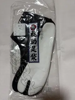 Item thumbnail for item 2780c008-047e-4b0c-ad6c-594b08e5f9a8