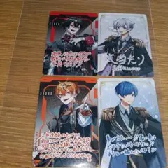 VOISING3 チップスカード