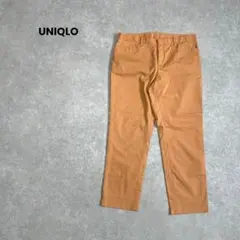 a1347＊UNIQLO カラーパンツ　オレンジ 綺麗めカジュアル　お洒落