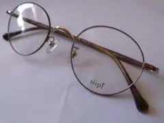 Item thumbnail for item ee787414-4caf-4ad5-b400-f32848f7792e