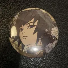 Item thumbnail for item 33b17ab5-c0f7-43a6-8b46-001545979039