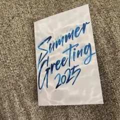 B'z 暑中見舞いカード　SUMMER GREETINGS　2025年