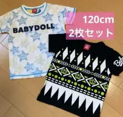 記名無し ⭐️BABYDOLL 半袖Tシャツ 120cm 2枚セット 保育園