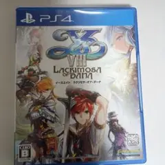PS4 イースVIII -Lacrimosa of DANA-