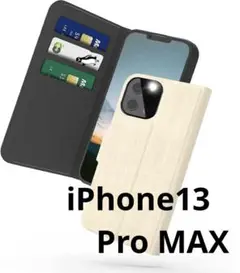 Item thumbnail for item 4a295ce8-45cc-478e-85fd-a3fa6baae2d0