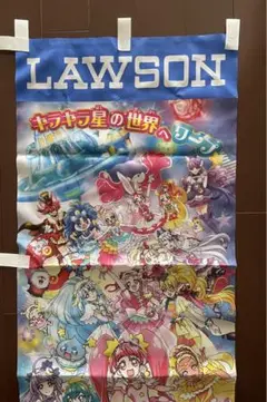 2025年最新】仮面ライダー のぼりの人気アイテム - メルカリ