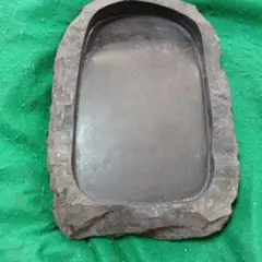 Item thumbnail for item 0eb66aea-0e71-4ddd-86d3-79180da078ad