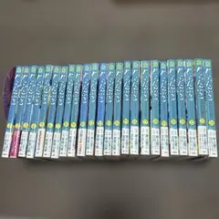 【新品未開封あり】ぐらんぶる 1-24巻 全巻 井上堅二 吉岡公威
