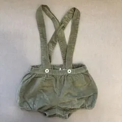 Item thumbnail for item becad54f-045b-4a37-a28f-9aef858643da