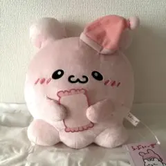 らぶいーず ころっとぬいぐるみ ぴょんちー