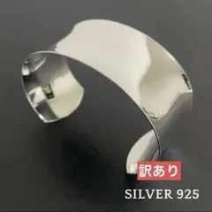 Item thumbnail for item cb9e5149-54cc-4e74-8d63-0e250b317970