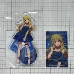 星井美希 アクリルスタンド+クリアカード セルリアン・アストロラーベver.