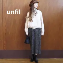 unfil メリノウールリブニットスカート 日本製