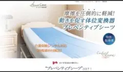 Item thumbnail for item c9839899-1ee6-4f8f-ab06-b175aa1a0c38