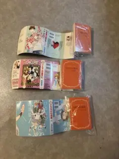 豆ガシャ本 ひるなかの流星 メイちゃんの執事 素敵な彼氏 3冊セット