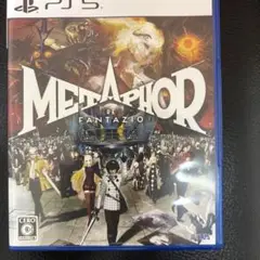 PS5 メタファー:リファンタジオ 【先着購入特典付き】