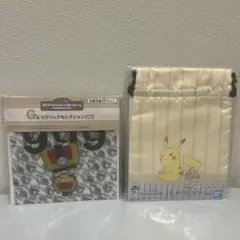 ポケモン ポケットモンスター 一番くじ コレクレー ピカチュウ