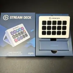 Elgato Stream Deck MK.2 White MK.2