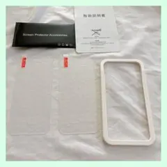 ☆iPhone 14 Pro ガラスフィルム クリア 透明 2枚セット