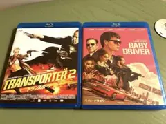 トランスポーター2/ベイビー・ドライバー 2本セット　Blu-ray