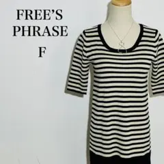 Item thumbnail for item e2ee3a07-82d8-49dc-b699-0c9f683be220