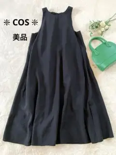 【COS】コス　ノースリーブ ロングワンピース Aライン　美品　ブラック